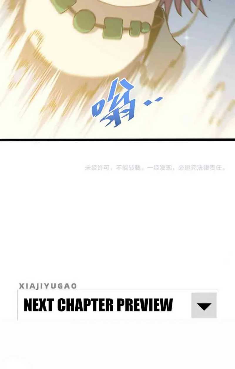 Contracted All Ancient Divine Weapons Chapter 06 Gambar 40