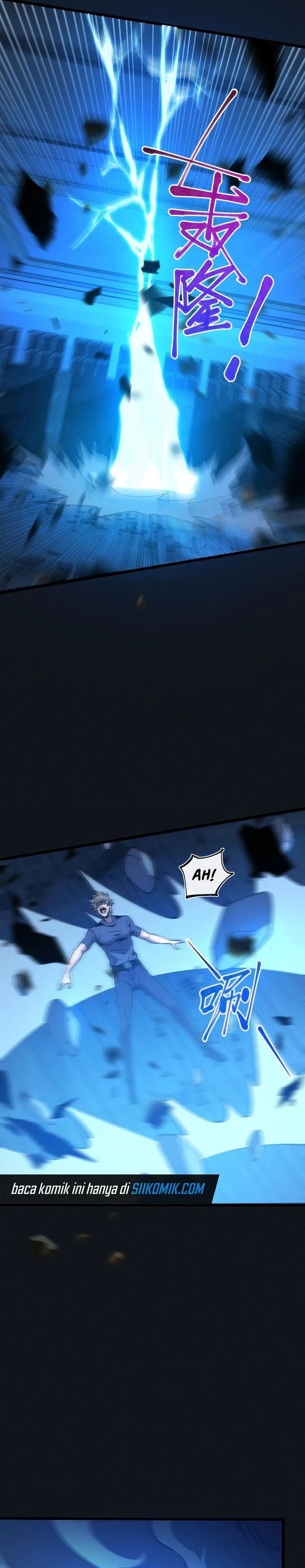 Contracted All Ancient Divine Weapons Chapter 16 Gambar 3