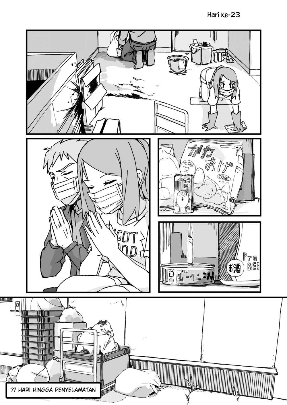 Convenience Store of the Dead ~The Convenience Store Clerk Will Get Rescued in 100 Days~ Chapter 23 Gambar 1