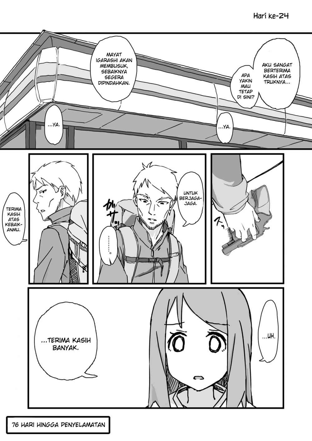 Convenience Store of the Dead ~The Convenience Store Clerk Will Get Rescued in 100 Days~ Chapter 24 Gambar 1
