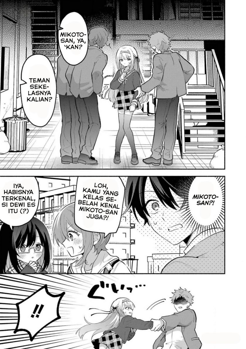 Cool na Megami-sama to Issho ni Sundara, Amayakashi Sugite Ponkotsu ni Shite Shimatta Ken ni Tsuite Chapter 02 Gambar 18