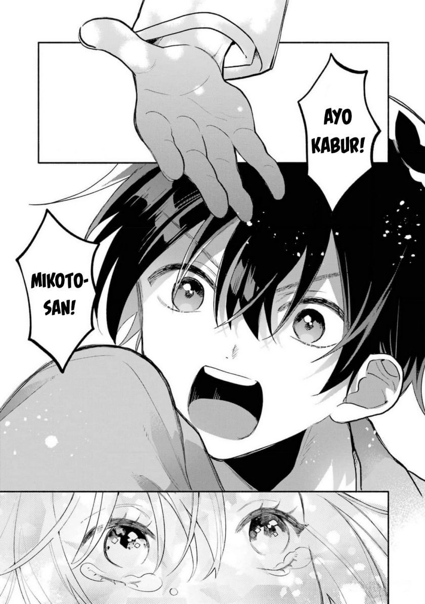 Cool na Megami-sama to Issho ni Sundara, Amayakashi Sugite Ponkotsu ni Shite Shimatta Ken ni Tsuite Chapter 03 Gambar 5