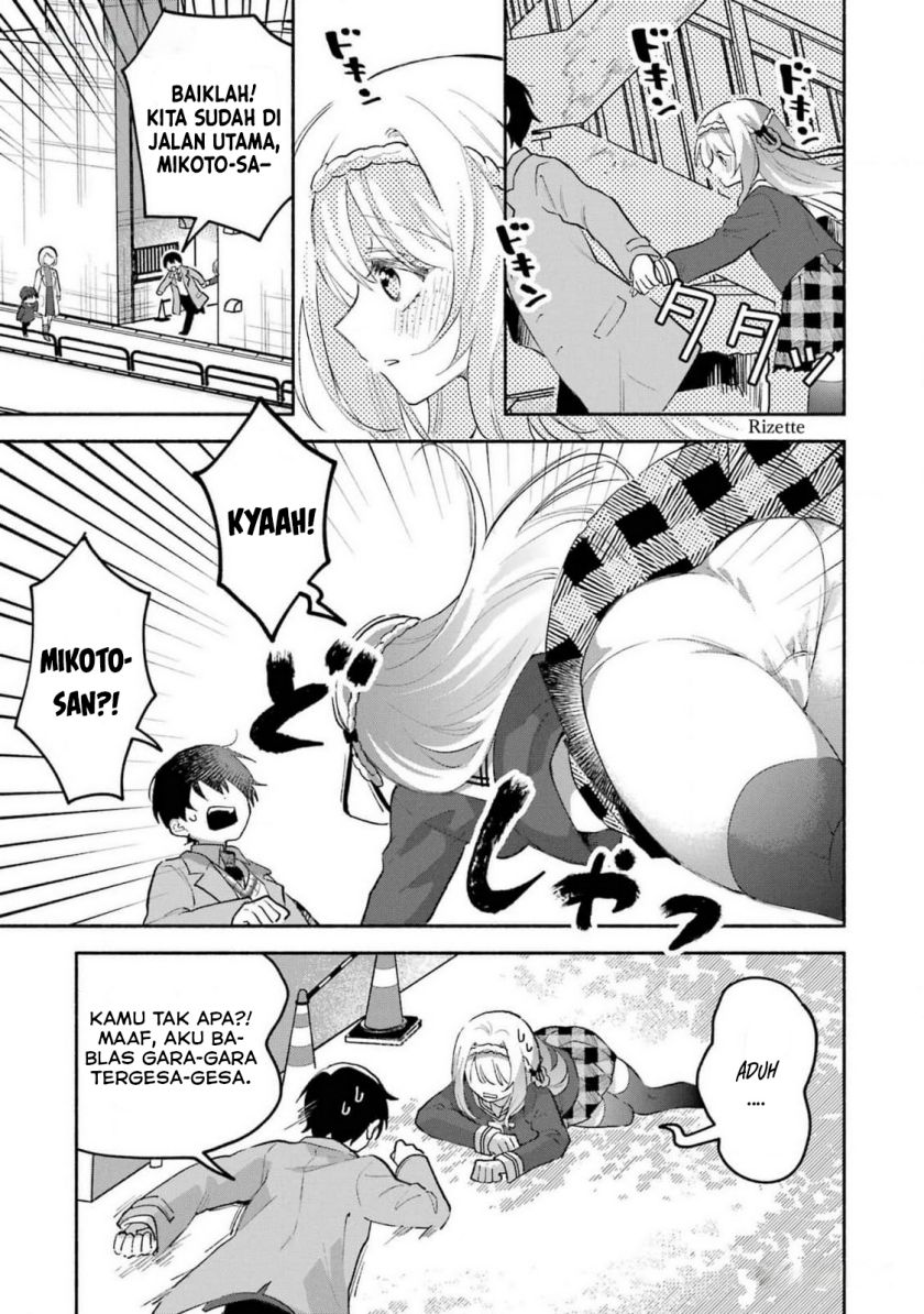 Cool na Megami-sama to Issho ni Sundara, Amayakashi Sugite Ponkotsu ni Shite Shimatta Ken ni Tsuite Chapter 03 Gambar 7