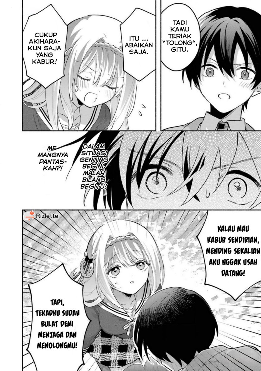 Cool na Megami-sama to Issho ni Sundara, Amayakashi Sugite Ponkotsu ni Shite Shimatta Ken ni Tsuite Chapter 03 Gambar 10