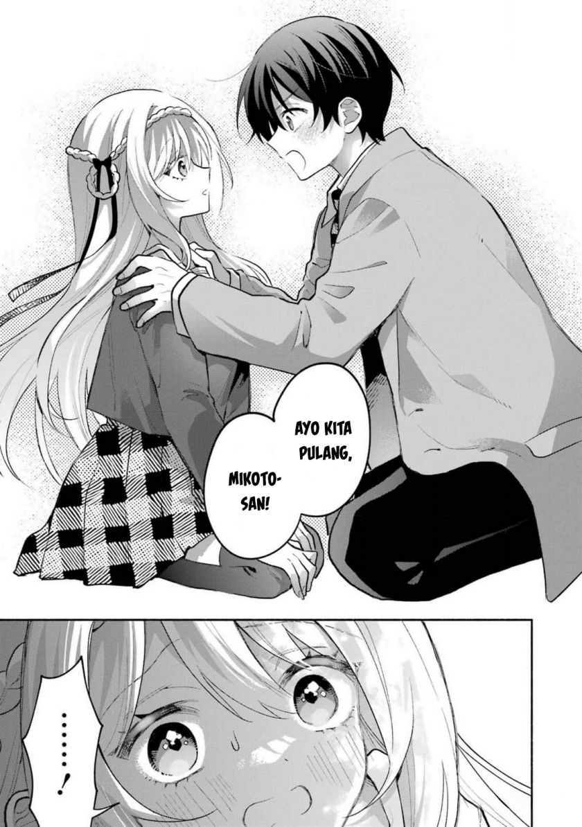 Cool na Megami-sama to Issho ni Sundara, Amayakashi Sugite Ponkotsu ni Shite Shimatta Ken ni Tsuite Chapter 03 Gambar 11