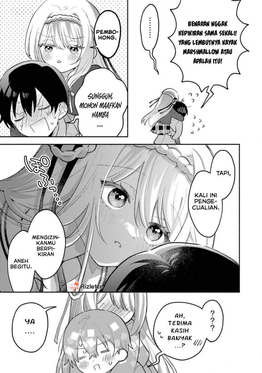 Cool na Megami-sama to Issho ni Sundara, Amayakashi Sugite Ponkotsu ni Shite Shimatta Ken ni Tsuite Chapter 03 Gambar 15