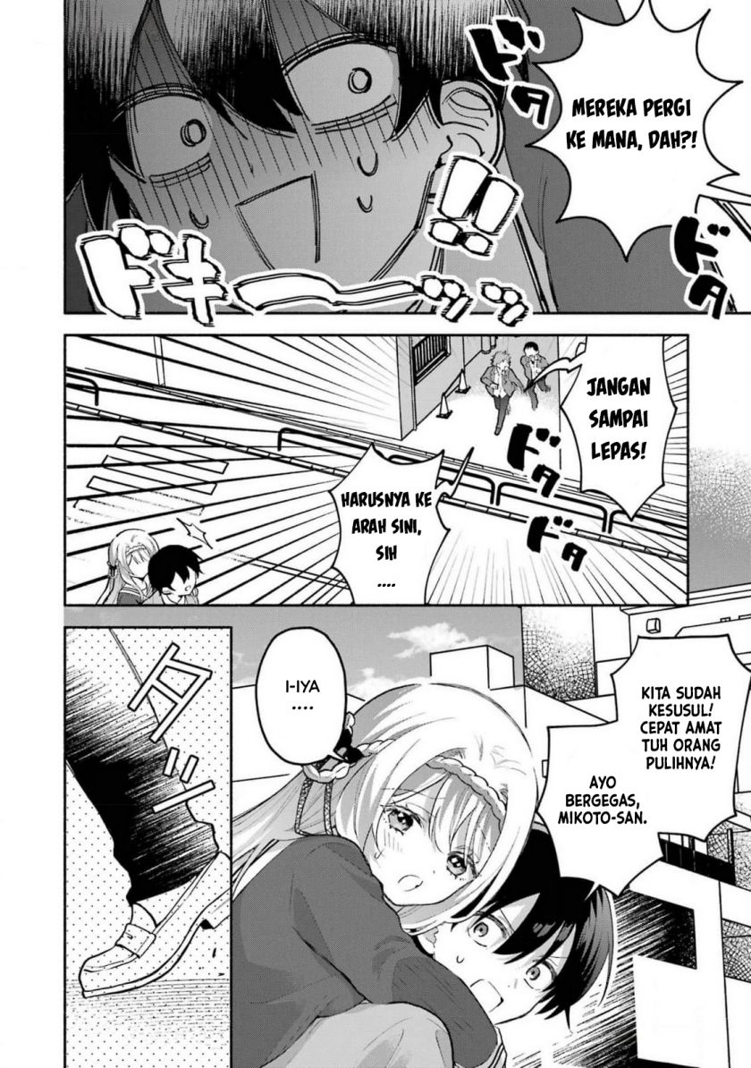 Cool na Megami-sama to Issho ni Sundara, Amayakashi Sugite Ponkotsu ni Shite Shimatta Ken ni Tsuite Chapter 03 Gambar 16