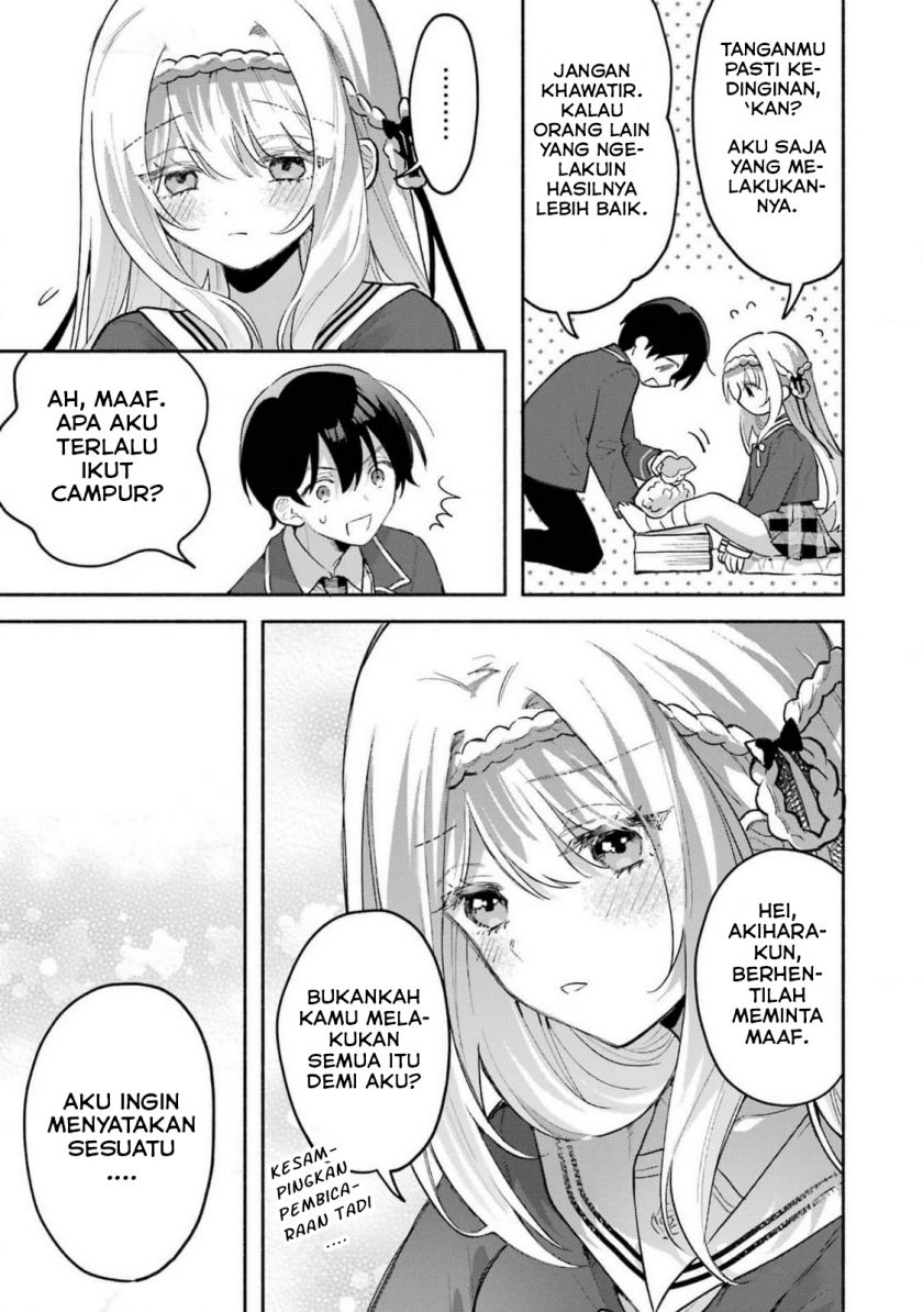 Cool na Megami-sama to Issho ni Sundara, Amayakashi Sugite Ponkotsu ni Shite Shimatta Ken ni Tsuite Chapter 03 Gambar 21