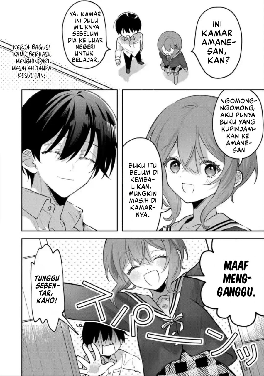 Cool na Megami-sama to Issho ni Sundara, Amayakashi Sugite Ponkotsu ni Shite Shimatta Ken ni Tsuite Chapter 06 Gambar 5