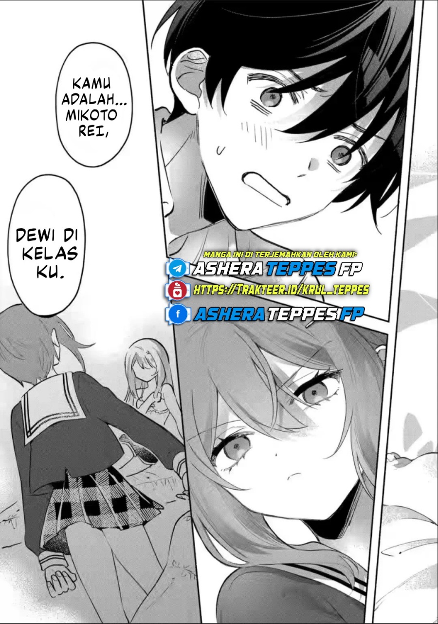 Cool na Megami-sama to Issho ni Sundara, Amayakashi Sugite Ponkotsu ni Shite Shimatta Ken ni Tsuite Chapter 06 Gambar 10