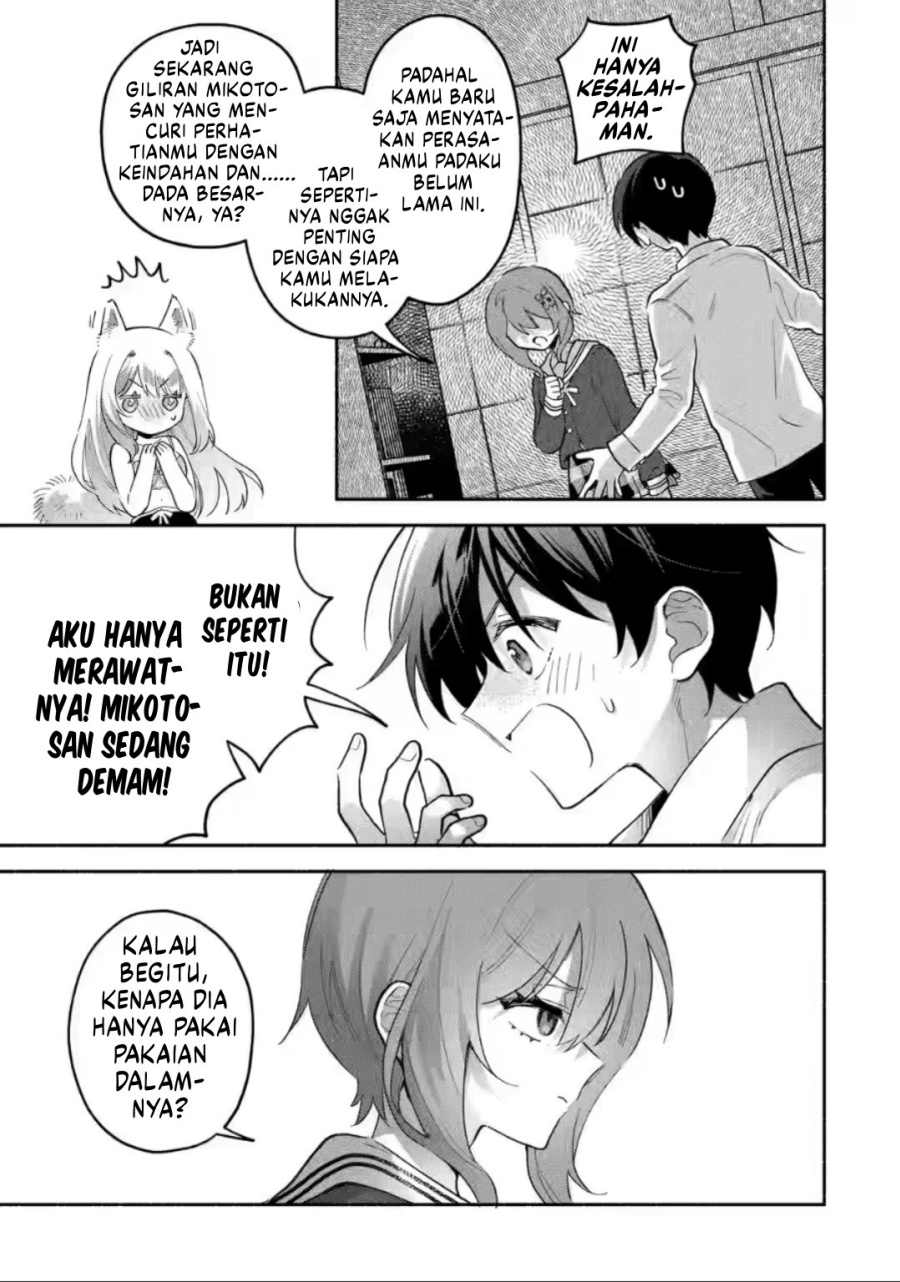 Cool na Megami-sama to Issho ni Sundara, Amayakashi Sugite Ponkotsu ni Shite Shimatta Ken ni Tsuite Chapter 06 Gambar 12
