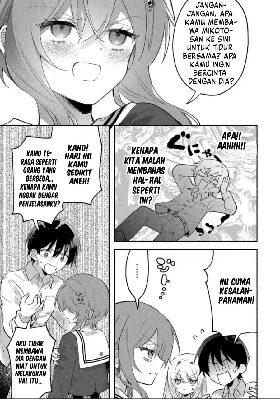 Cool na Megami-sama to Issho ni Sundara, Amayakashi Sugite Ponkotsu ni Shite Shimatta Ken ni Tsuite Chapter 06 Gambar 14