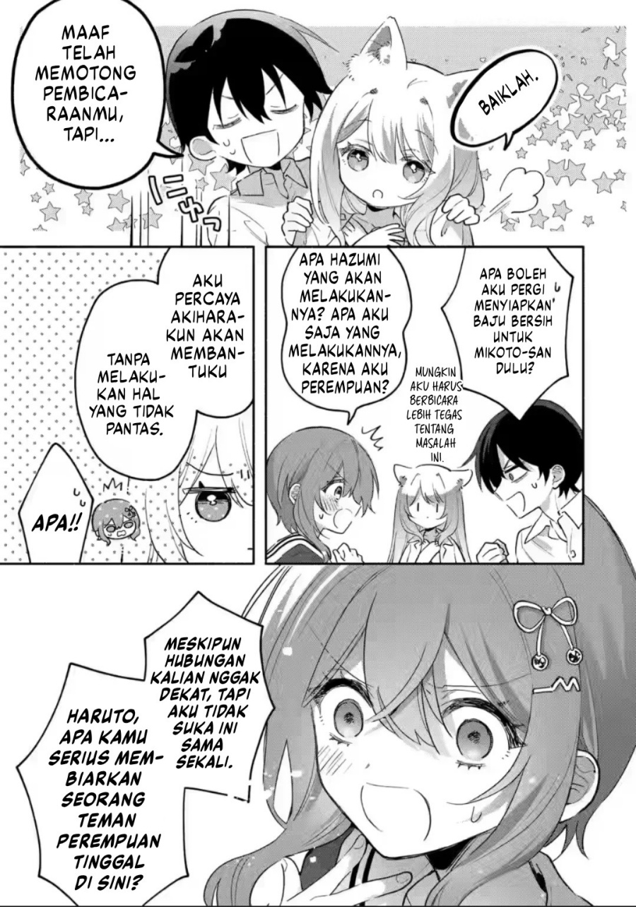 Cool na Megami-sama to Issho ni Sundara, Amayakashi Sugite Ponkotsu ni Shite Shimatta Ken ni Tsuite Chapter 06 Gambar 18