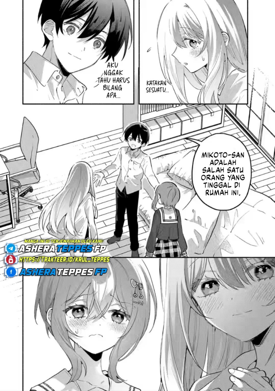 Cool na Megami-sama to Issho ni Sundara, Amayakashi Sugite Ponkotsu ni Shite Shimatta Ken ni Tsuite Chapter 06 Gambar 19