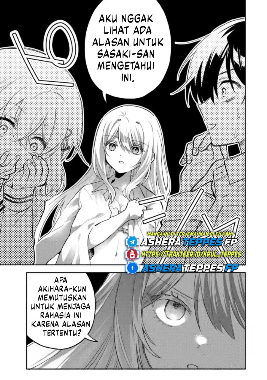 Cool na Megami-sama to Issho ni Sundara, Amayakashi Sugite Ponkotsu ni Shite Shimatta Ken ni Tsuite Chapter 06 Gambar 22