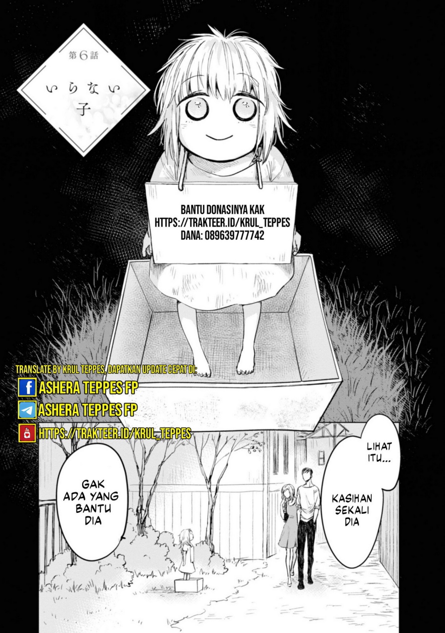 Cool na Megami-sama to Issho ni Sundara, Amayakashi Sugite Ponkotsu ni Shite Shimatta Ken ni Tsuite Chapter 06 Gambar 25