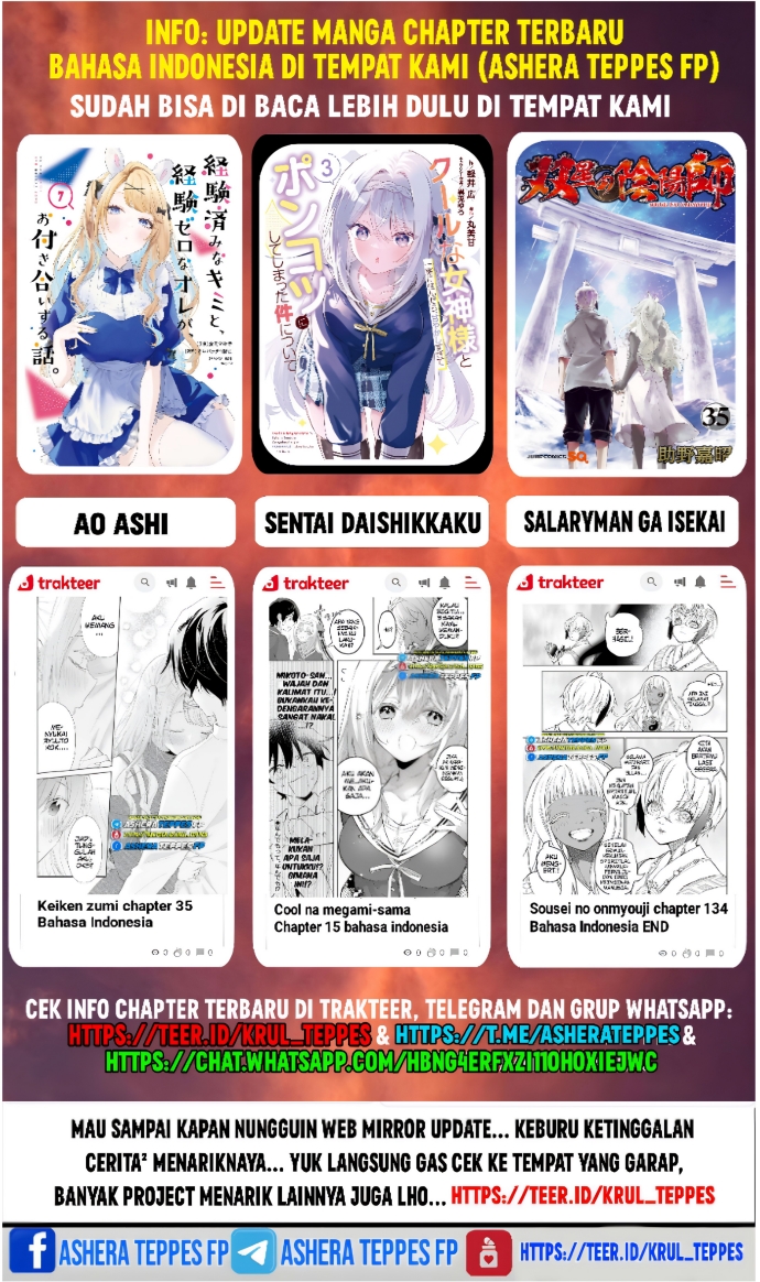 Cool na Megami-sama to Issho ni Sundara, Amayakashi Sugite Ponkotsu ni Shite Shimatta Ken ni Tsuite Chapter 09 Gambar 38