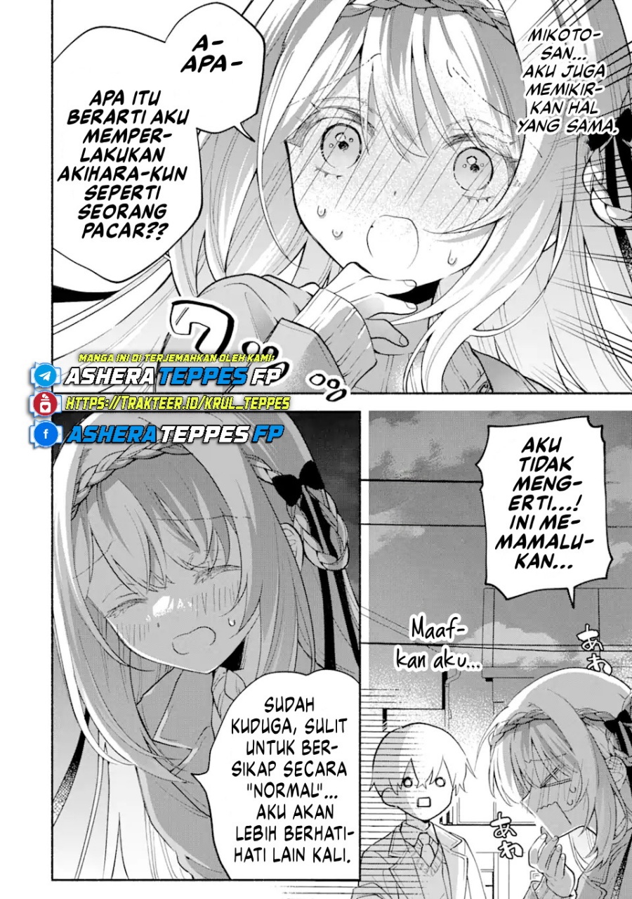 Cool na Megami-sama to Issho ni Sundara, Amayakashi Sugite Ponkotsu ni Shite Shimatta Ken ni Tsuite Chapter 11 Gambar 3