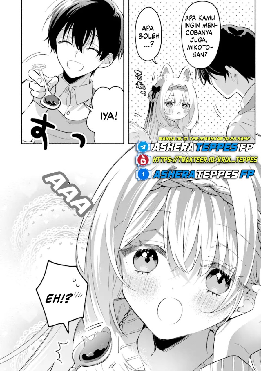 Cool na Megami-sama to Issho ni Sundara, Amayakashi Sugite Ponkotsu ni Shite Shimatta Ken ni Tsuite Chapter 11 Gambar 7