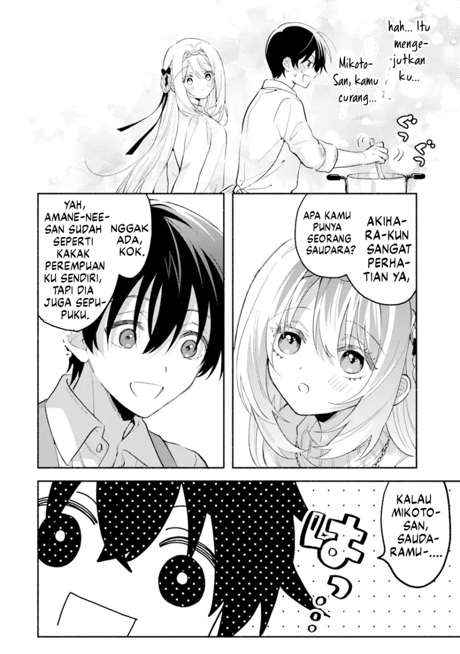 Cool na Megami-sama to Issho ni Sundara, Amayakashi Sugite Ponkotsu ni Shite Shimatta Ken ni Tsuite Chapter 11 Gambar 9