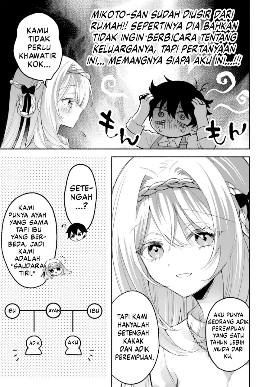 Cool na Megami-sama to Issho ni Sundara, Amayakashi Sugite Ponkotsu ni Shite Shimatta Ken ni Tsuite Chapter 11 Gambar 10
