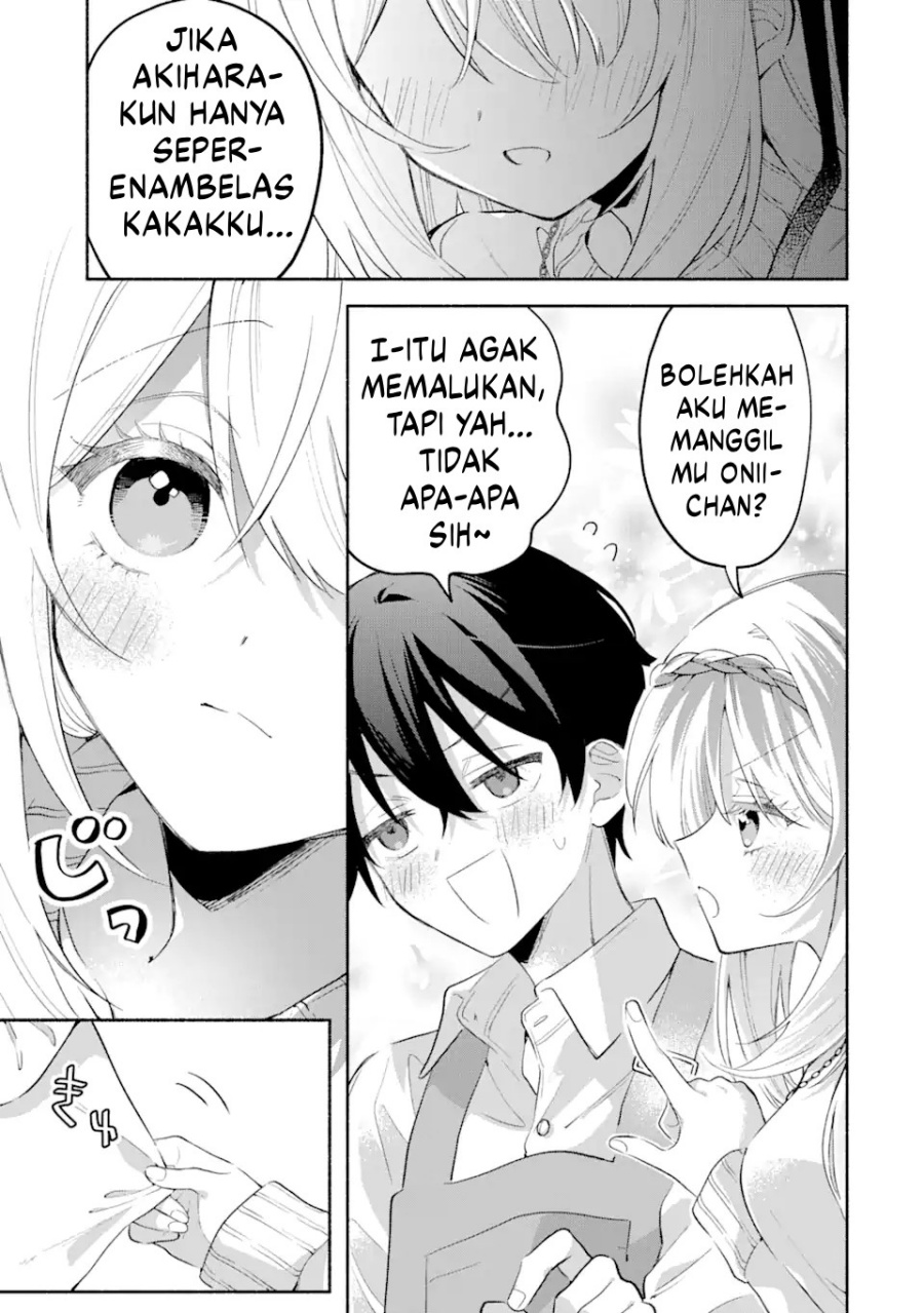 Cool na Megami-sama to Issho ni Sundara, Amayakashi Sugite Ponkotsu ni Shite Shimatta Ken ni Tsuite Chapter 11 Gambar 14