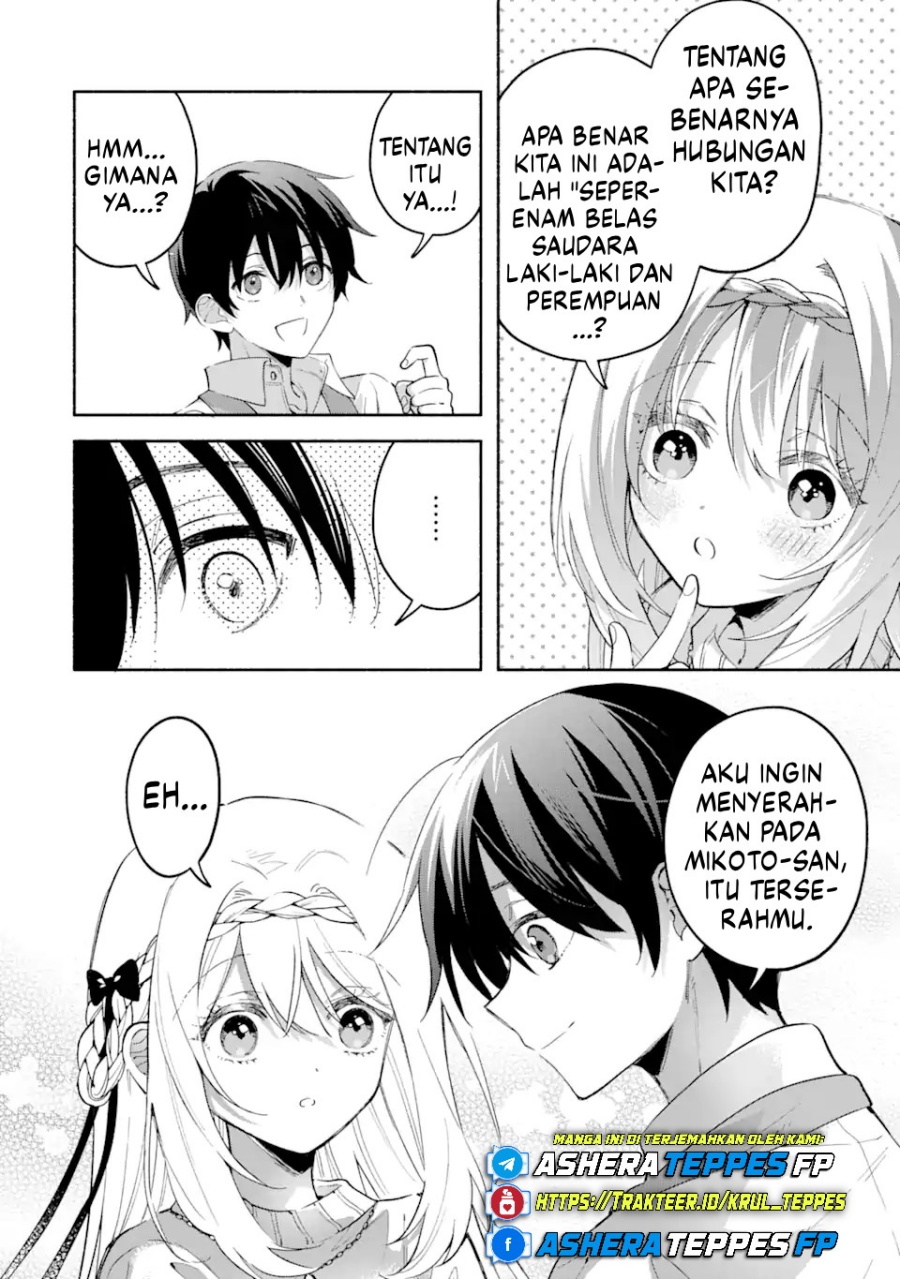 Cool na Megami-sama to Issho ni Sundara, Amayakashi Sugite Ponkotsu ni Shite Shimatta Ken ni Tsuite Chapter 11 Gambar 17