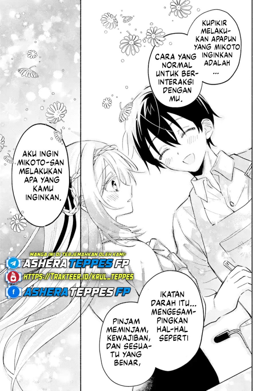 Cool na Megami-sama to Issho ni Sundara, Amayakashi Sugite Ponkotsu ni Shite Shimatta Ken ni Tsuite Chapter 11 Gambar 18