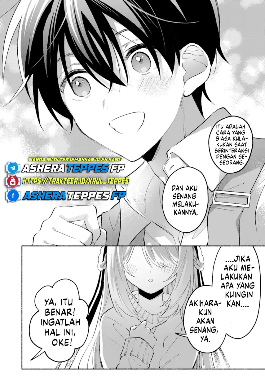 Cool na Megami-sama to Issho ni Sundara, Amayakashi Sugite Ponkotsu ni Shite Shimatta Ken ni Tsuite Chapter 11 Gambar 19
