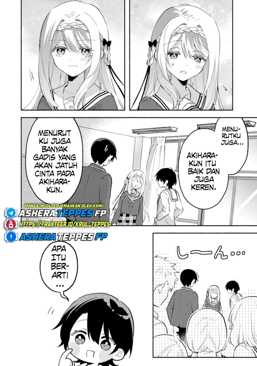 Cool na Megami-sama to Issho ni Sundara, Amayakashi Sugite Ponkotsu ni Shite Shimatta Ken ni Tsuite Chapter 13 Gambar 3