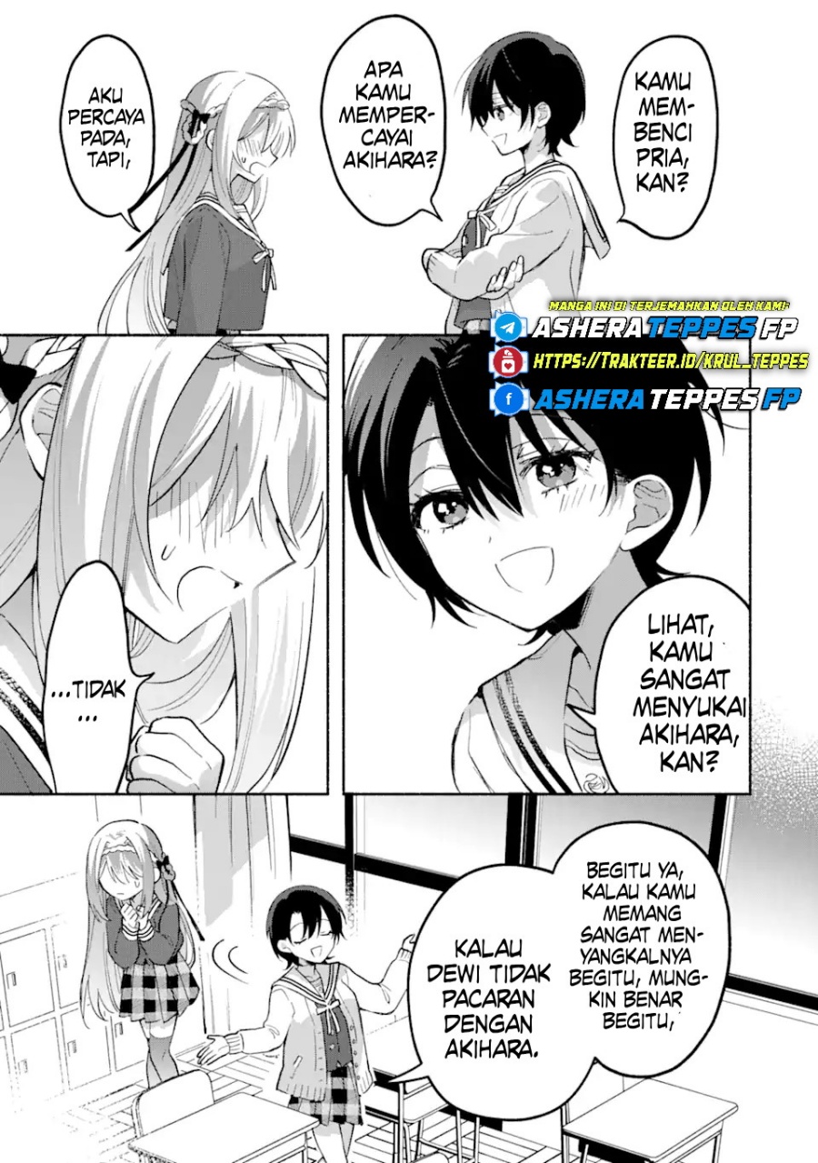 Cool na Megami-sama to Issho ni Sundara, Amayakashi Sugite Ponkotsu ni Shite Shimatta Ken ni Tsuite Chapter 13 Gambar 8