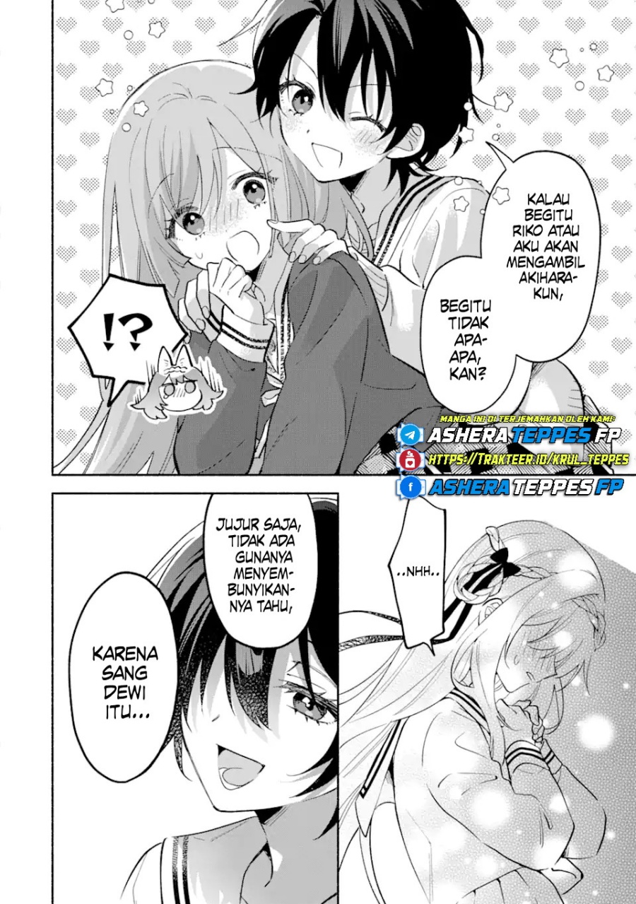 Cool na Megami-sama to Issho ni Sundara, Amayakashi Sugite Ponkotsu ni Shite Shimatta Ken ni Tsuite Chapter 13 Gambar 9