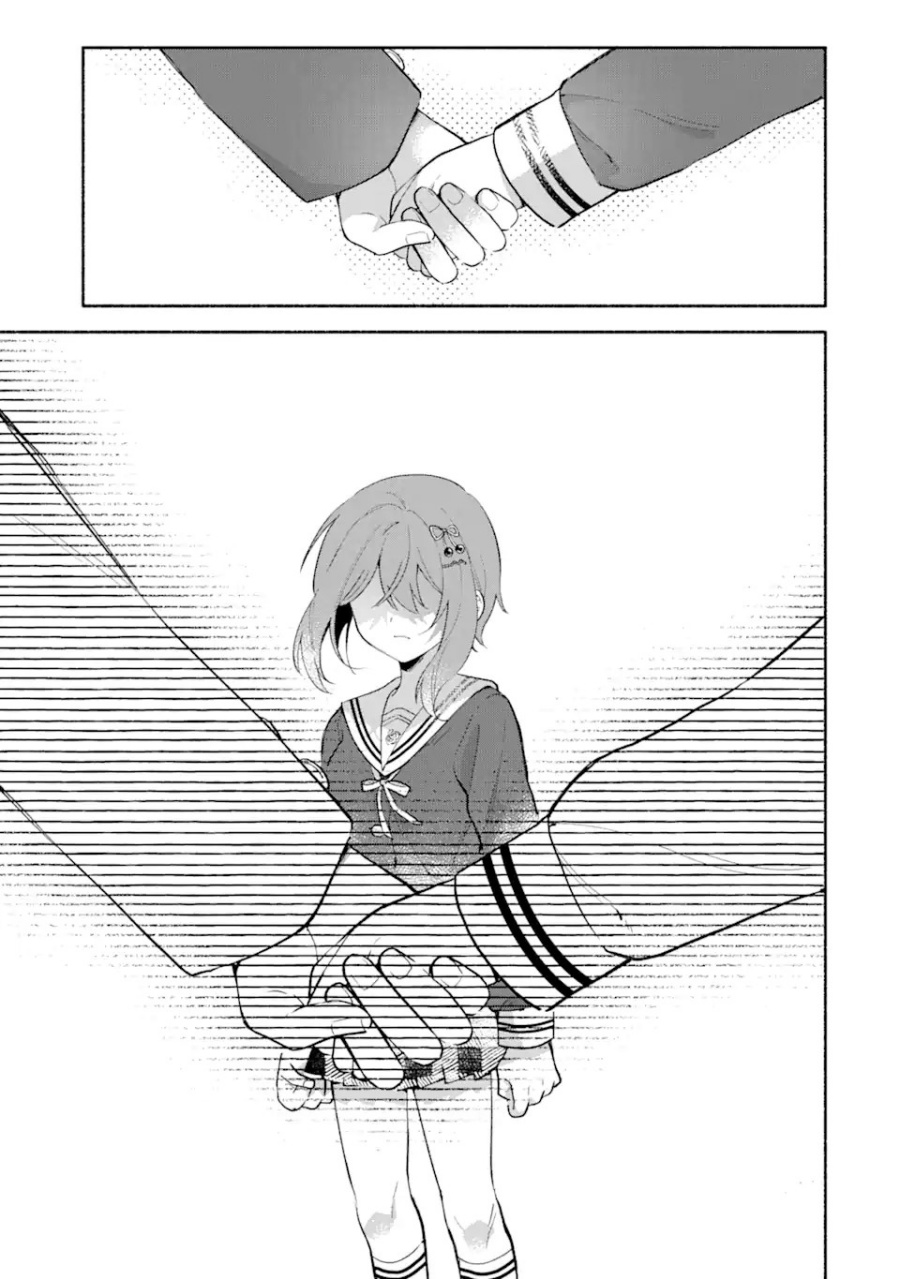 Cool na Megami-sama to Issho ni Sundara, Amayakashi Sugite Ponkotsu ni Shite Shimatta Ken ni Tsuite Chapter 13 Gambar 14