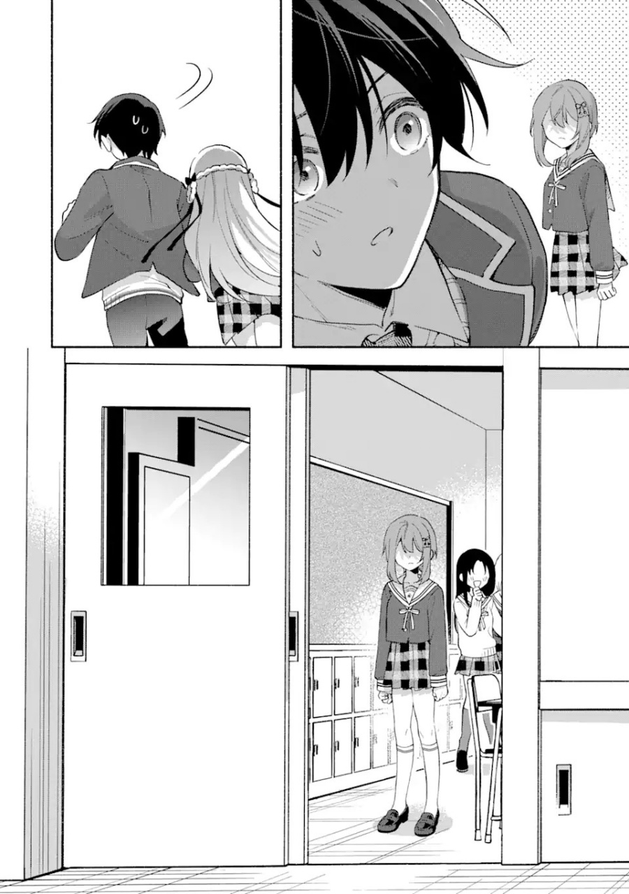 Cool na Megami-sama to Issho ni Sundara, Amayakashi Sugite Ponkotsu ni Shite Shimatta Ken ni Tsuite Chapter 13 Gambar 16