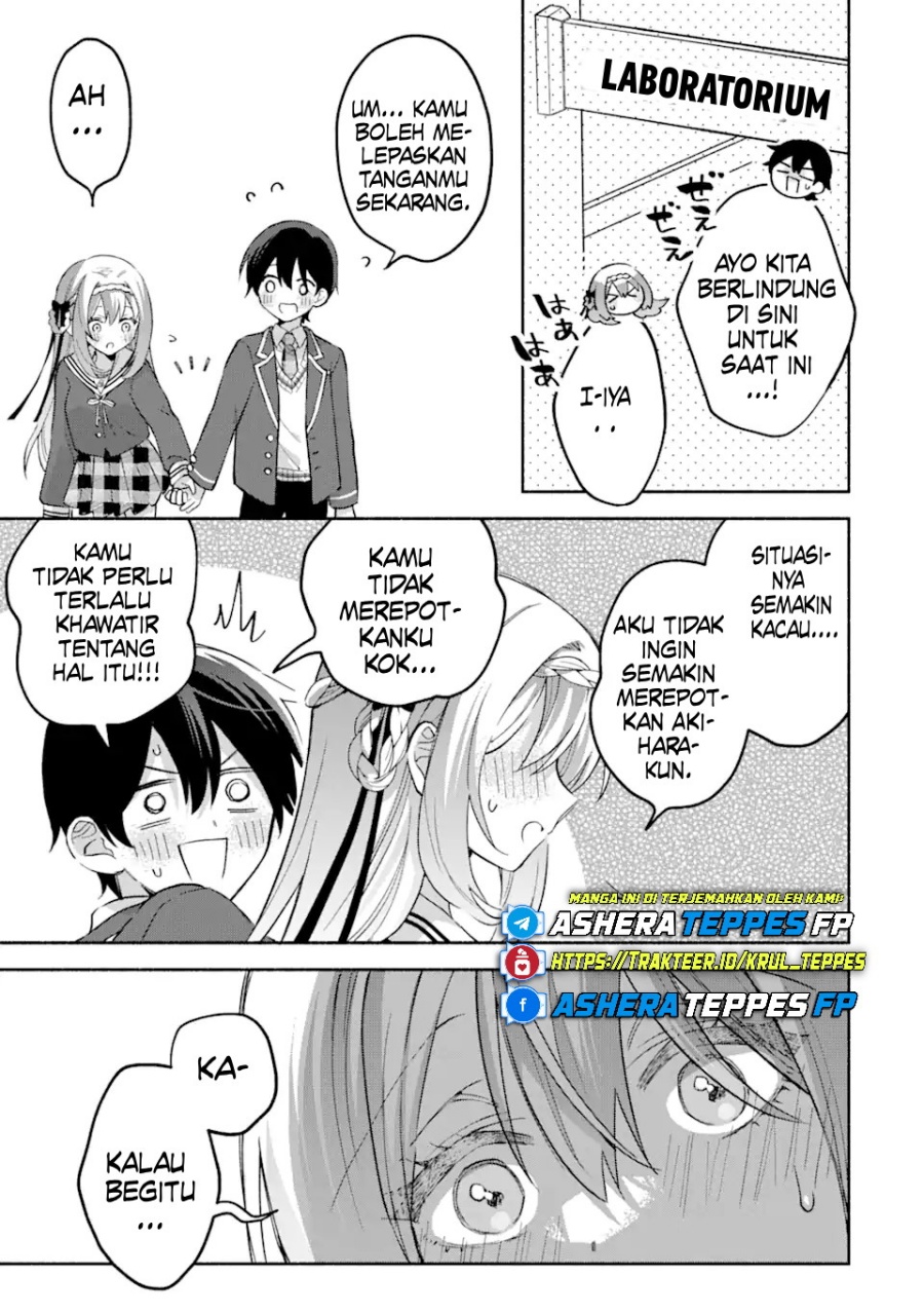 Cool na Megami-sama to Issho ni Sundara, Amayakashi Sugite Ponkotsu ni Shite Shimatta Ken ni Tsuite Chapter 13 Gambar 17