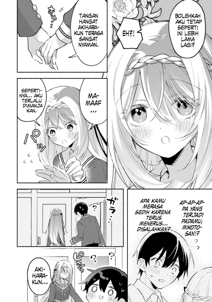 Cool na Megami-sama to Issho ni Sundara, Amayakashi Sugite Ponkotsu ni Shite Shimatta Ken ni Tsuite Chapter 13 Gambar 18