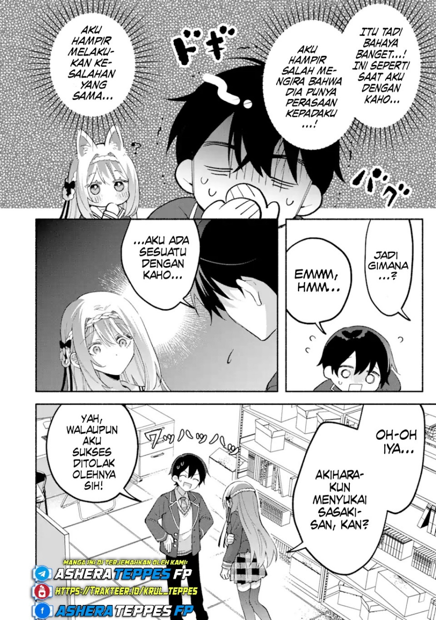 Cool na Megami-sama to Issho ni Sundara, Amayakashi Sugite Ponkotsu ni Shite Shimatta Ken ni Tsuite Chapter 13 Gambar 24