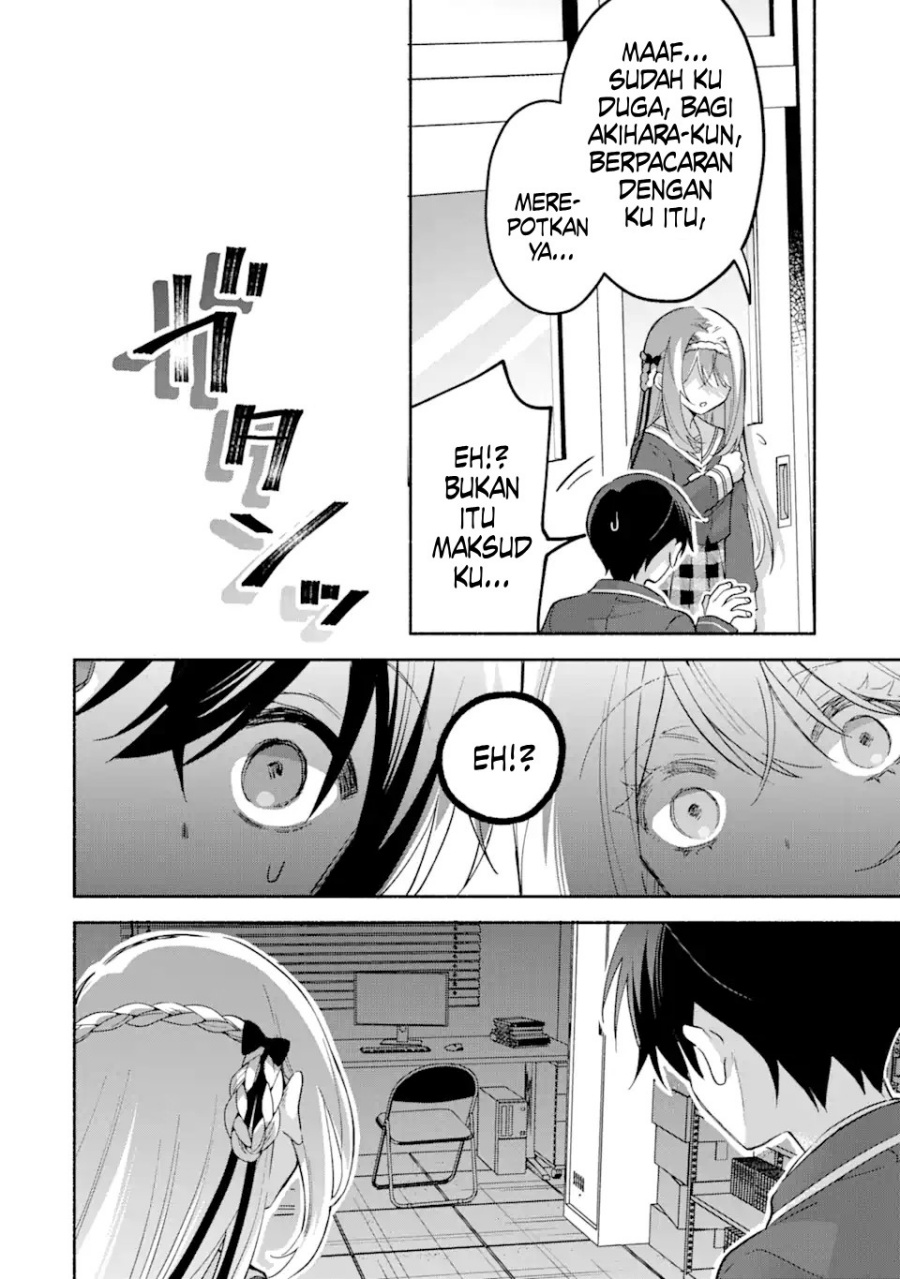 Cool na Megami-sama to Issho ni Sundara, Amayakashi Sugite Ponkotsu ni Shite Shimatta Ken ni Tsuite Chapter 13 Gambar 26