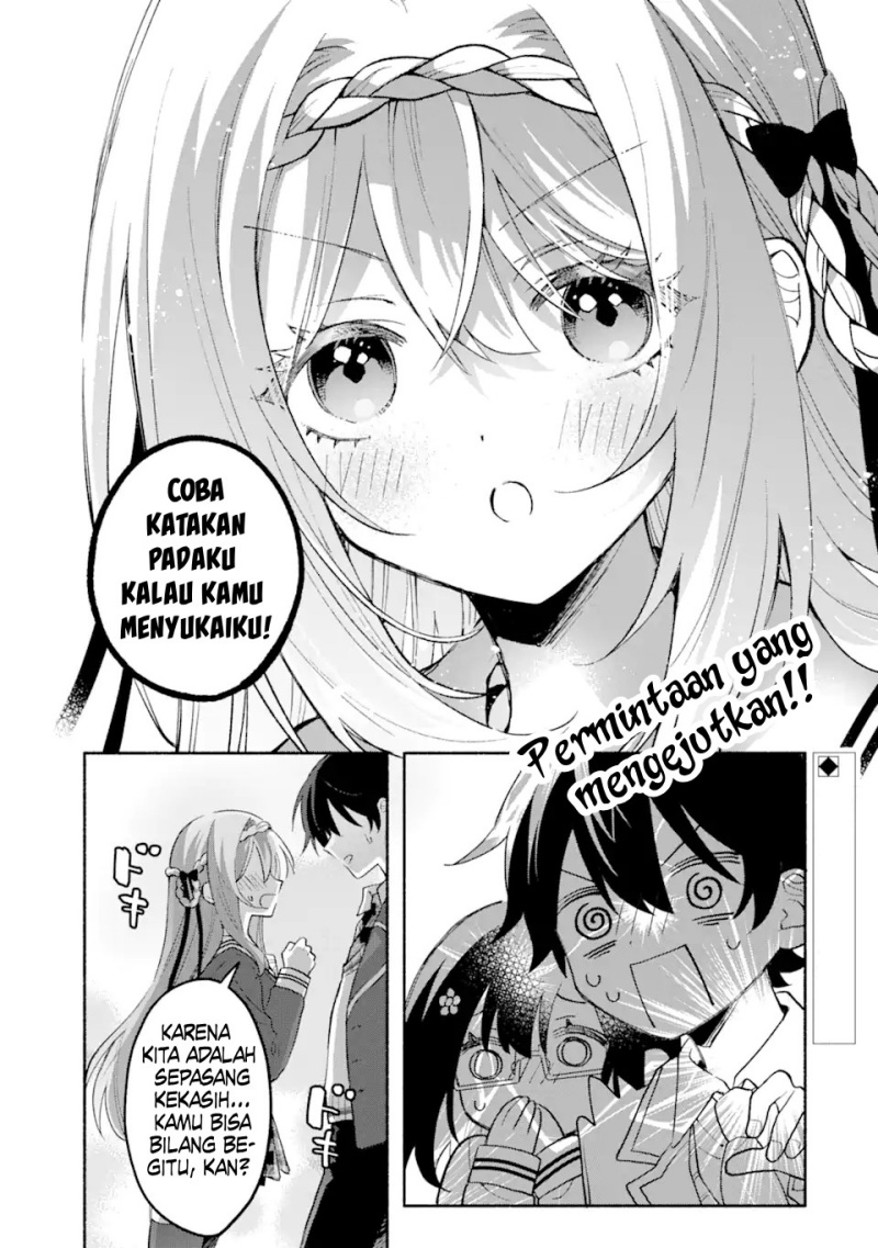 Cool na Megami-sama to Issho ni Sundara, Amayakashi Sugite Ponkotsu ni Shite Shimatta Ken ni Tsuite Chapter 15 Gambar 2