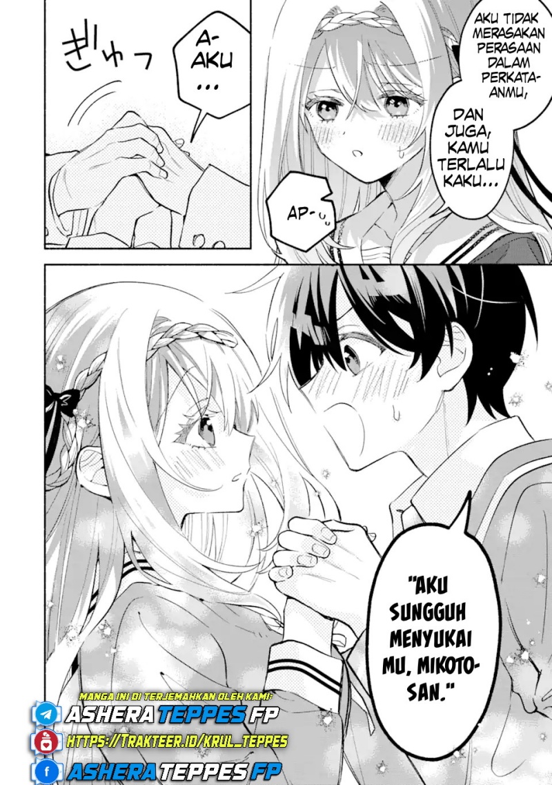 Cool na Megami-sama to Issho ni Sundara, Amayakashi Sugite Ponkotsu ni Shite Shimatta Ken ni Tsuite Chapter 15 Gambar 5