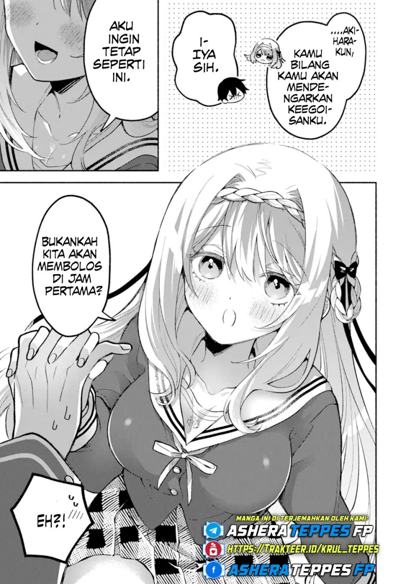 Cool na Megami-sama to Issho ni Sundara, Amayakashi Sugite Ponkotsu ni Shite Shimatta Ken ni Tsuite Chapter 15 Gambar 14