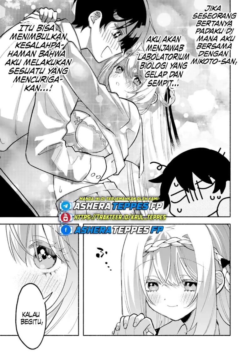 Cool na Megami-sama to Issho ni Sundara, Amayakashi Sugite Ponkotsu ni Shite Shimatta Ken ni Tsuite Chapter 15 Gambar 16