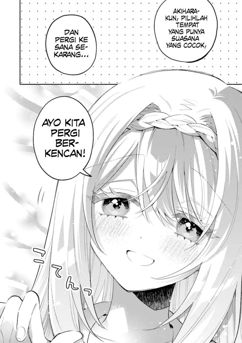 Cool na Megami-sama to Issho ni Sundara, Amayakashi Sugite Ponkotsu ni Shite Shimatta Ken ni Tsuite Chapter 15 Gambar 18