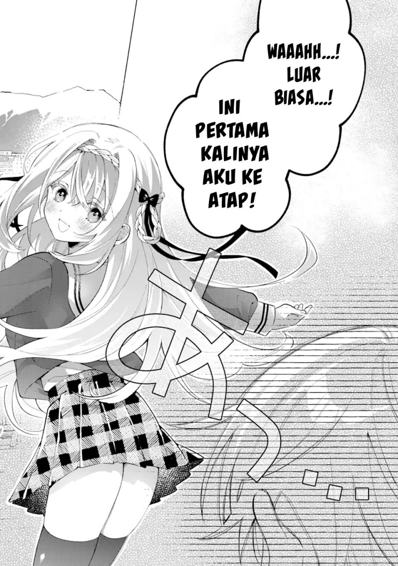 Cool na Megami-sama to Issho ni Sundara, Amayakashi Sugite Ponkotsu ni Shite Shimatta Ken ni Tsuite Chapter 15 Gambar 22