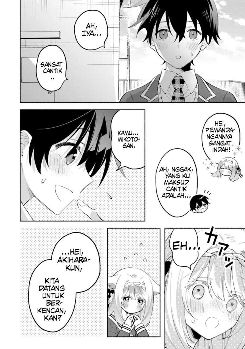 Cool na Megami-sama to Issho ni Sundara, Amayakashi Sugite Ponkotsu ni Shite Shimatta Ken ni Tsuite Chapter 15 Gambar 24