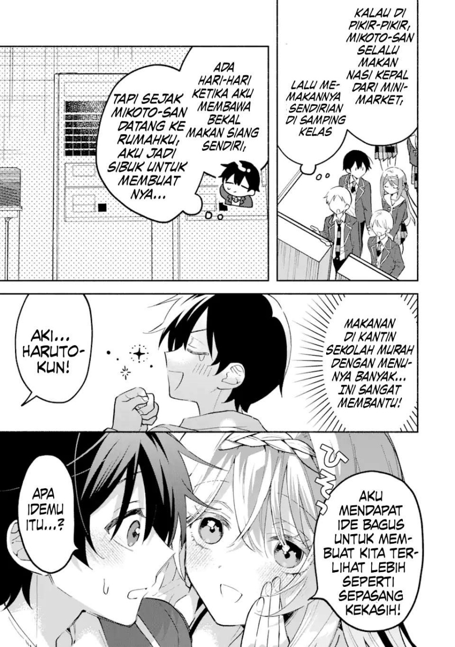 Cool na Megami-sama to Issho ni Sundara, Amayakashi Sugite Ponkotsu ni Shite Shimatta Ken ni Tsuite Chapter 17 Gambar 18