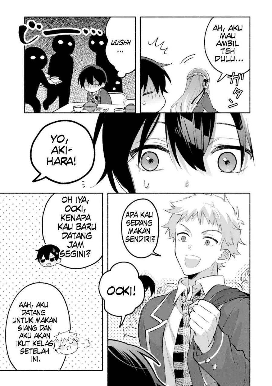 Cool na Megami-sama to Issho ni Sundara, Amayakashi Sugite Ponkotsu ni Shite Shimatta Ken ni Tsuite Chapter 17 Gambar 26