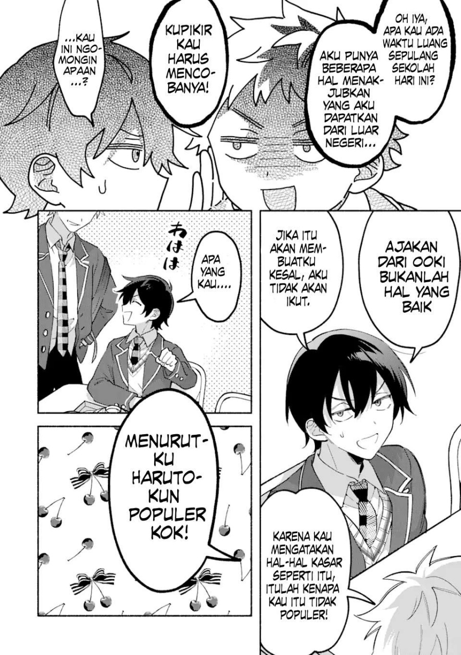 Cool na Megami-sama to Issho ni Sundara, Amayakashi Sugite Ponkotsu ni Shite Shimatta Ken ni Tsuite Chapter 17 Gambar 27