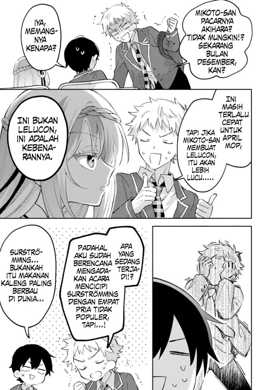 Cool na Megami-sama to Issho ni Sundara, Amayakashi Sugite Ponkotsu ni Shite Shimatta Ken ni Tsuite Chapter 17 Gambar 30