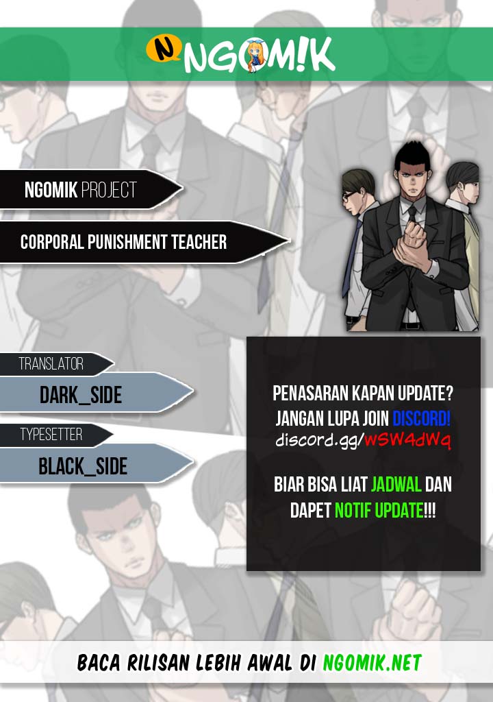 Corporal Punishment Teacher Chapter 01 Gambar 1